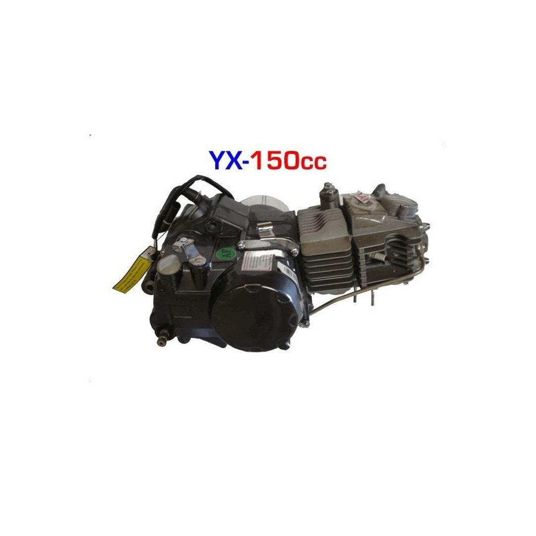 MOTOR ELECTRICO 48V 350W    [ VMP S2/S4/S2X ]